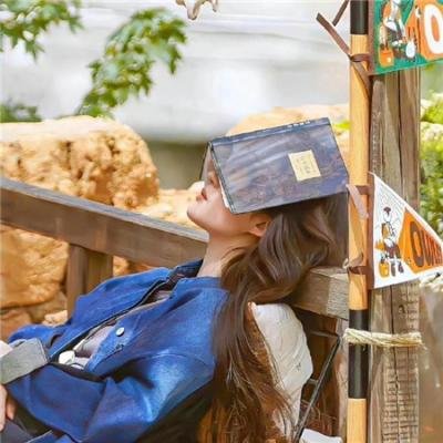 表白你不同意我变心你哭什么